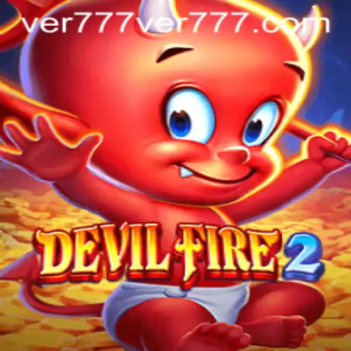 DevilFire2: Unveiling the Virtual World of Adventure