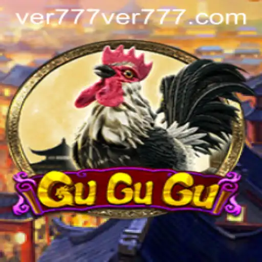 Exploring the Exciting World of GuGuGu: A New Gaming Phenomenon