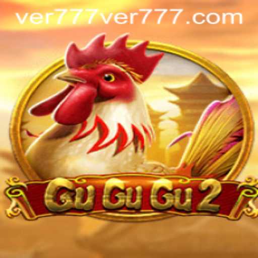 Explore the Engaging World of GuGuGu2: A Comprehensive Guide
