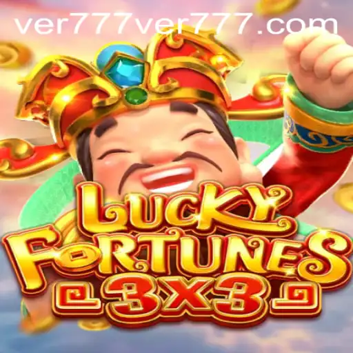 LUCKYFORTUNES3x3: A Thrilling New Game for Enthusiastic Gamers