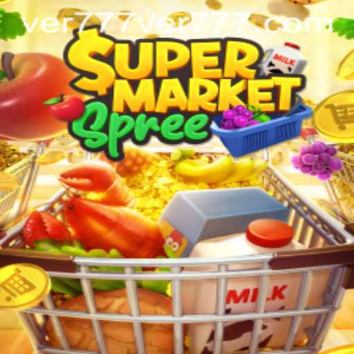 The Thrill of SupermarketSpree: Navigating the Aisles with Strategy and Precision