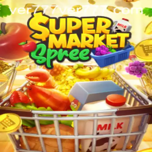 The Thrill of SupermarketSpree: Navigating the Aisles with Strategy and Precision