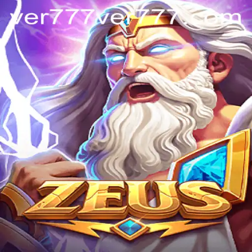 Zeus: Unleashing the Power of the Mighty God